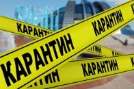 В Україні продовжать карантин