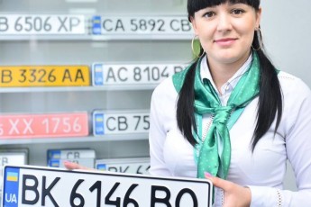 В Україні номерні знаки для транспортних засобів планують видавати по-новому: що зміниться