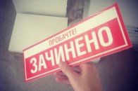 Кабмін обмежив роботу ресторанів по всій Україні