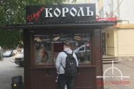 У Луцьку студенти отруїлись шаурмою відомої мережі