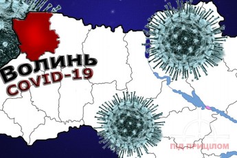 На Волині від COVID-19 померли 5 людей: де виявили нових інфікованих