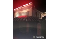 У Луцьку поліція перевіряє роботу розважальних закладів в умовах карантину: складено 8 протоколів (фото)