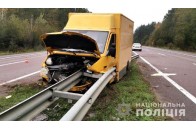 Сьогодні мав бути день народження: на трасі 