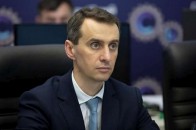 Ляшко повідомив, чи продовжать карантин після Нового року