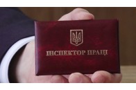 На Волині комісію, яка прийшла перевірити магазин, зачинили у приміщенні