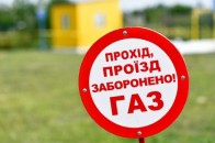 На Волині понад 200 споживачів залишаться без газу
