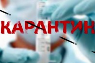 У районі на Волині посилили карантин