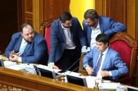 Ночуватимуть на передовій: 