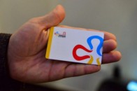 У Луцьку продовжили термін дії пільгового е-квитка