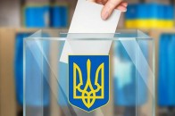 На Волині усі дільничні виборчі комісії завершили підрахунок голосів