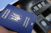 Українцям пояснили, як швидко можна змінити ім'я, прізвище та по батькові