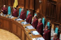 Конституційний Суд скасував відповідальність за незаконне збагачення