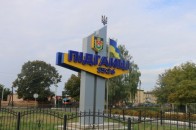 До громади біля Луцька приєдналися 11 сіл