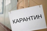 У селі під Луцьком працівники дитсадка захворіли коронавірусом: заклад закрили на карантин