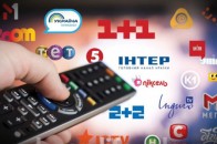 В Україні здорожчає телебачення