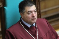 Відкрили кримінальне провадження проти голови КСУ за держзраду