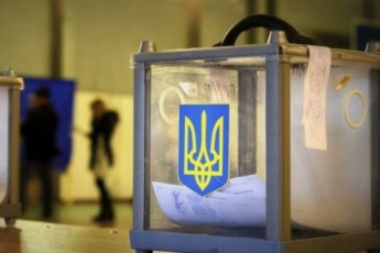 ЦВК оприлюднює перші офіційні результати голосування по Волинській області