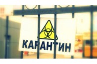 В Україні почало діяти нове карантинне зонування: на Волині три міста та райони – у 