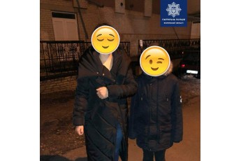 У Луцьку пізньої пори розшукували 12-річного школяра