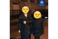 У Луцьку пізньої пори розшукували 12-річного школяра