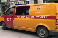 У місті на Волині 15 квартир залишились без газу через дії сусіда