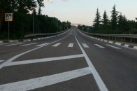 Приватна дорога 
