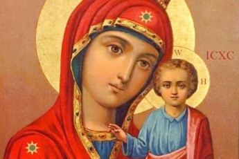 4 листопада – День Казанської ікони Божої Матері: що можна й що не можна робити у свято