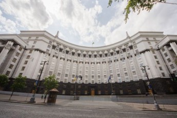 Кабмін погодив звільнення трьох голів ОДА: хто потрапив 
