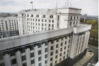 В Україні ліквідували Державну соціальну службу