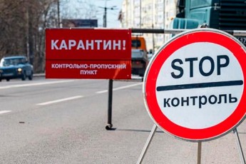 Головні новини Волині 6 листопада: 3 міста та 5 районів віднесли до 