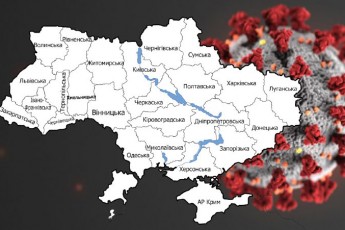 В Україні виявили майже 11 тисяч нових хворих на COVID-19 за добу