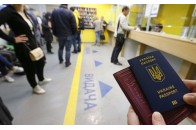 Волинянам рекомендують тимчасово не відвідувати візовий центр