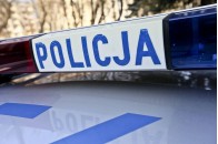 Українець у Польщі накинувся на контролера та побив його