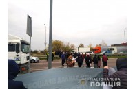 Протестувальники перекрили міжнародну трасу 