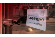 Які міста, крім Луцька, виступають проти запровадження карантину 