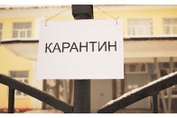 Луцька міськрада у суді відстоюватиме скасування постанови про карантин 