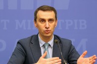 У МОЗ розповіли, яким торговельним закладам дозволено працювати під час 