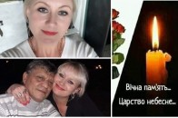 Убив і закопав біля будинку: подруги вбитої в Італії українки розповіли про трагедію (фото)