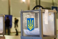 Яка кількість виборців проголосувала за мера Луцька