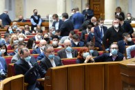 Верховна Рада розгляне скасування карантину 
