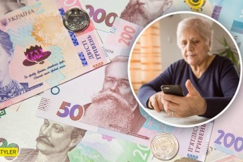 В Україні перестануть виплачувати соціальну пенсію без стажу
