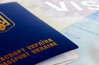 Одна із країн Європи припинила продовження віз українцям: що сталося