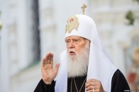 Філарет заявив, що ПЦУ не існує