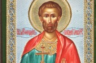 Що не можна робити 20 листопада: свята, прикмети на Федотів день