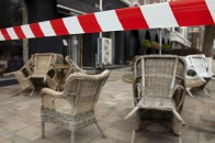 В грудні в Україні можуть ввести повний локдаун
