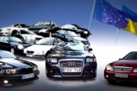 В Україні почали штрафувати 