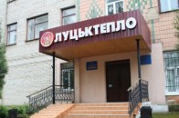 На підприємстві 