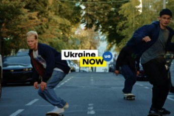 Зеленський запустив новий флешмоб Ukraine NOW для молоді (відео)
