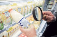 Волинська Держпродспоживслужба проводитиме нові види досліджень