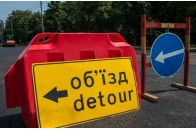 Відсьогодні у Луцьку перекриють рух вулицею на тривалий період